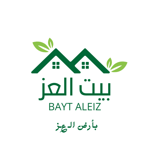 بيت العز