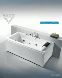 جاكوزي مفرد FC-213 جاكوزي مفرد